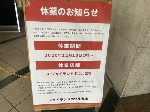 F1A267A7-21A6-4E29-BC70-B2DA3ACC4D0D