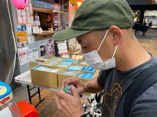 82631463-071C-4EBA-9DD4-6003B3563D87