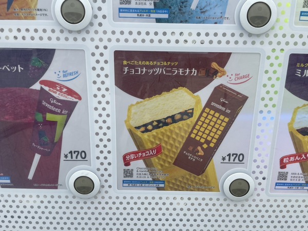 3DB19C42-75FF-4269-8375-359303C3AB2E