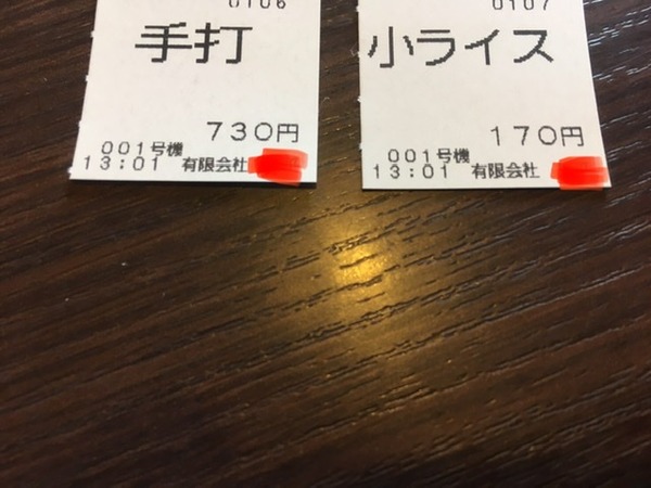 8399CF5D-D23A-4427-8AEC-ED40A88CB7C5