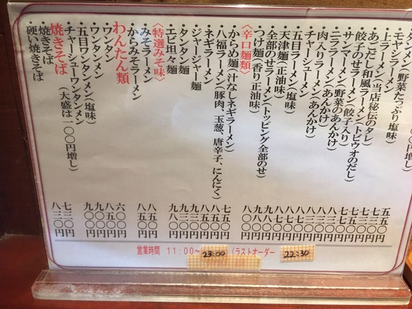 FA64ADD4-B859-429B-93B7-AC384B119616