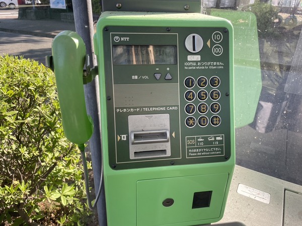 FEA51A25-CE41-42B3-99EC-CFF620B3AF5E