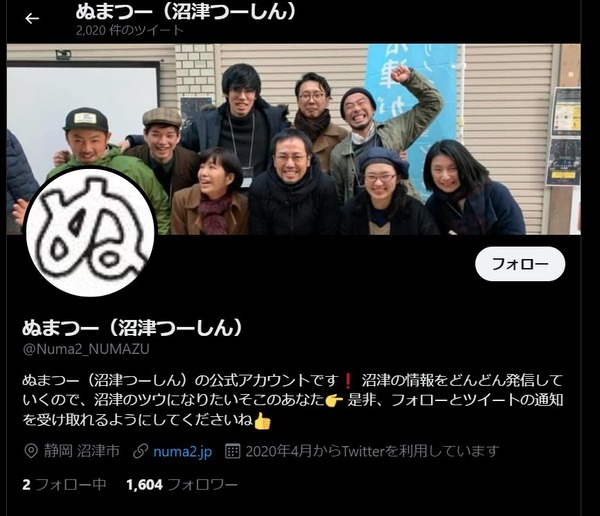 E5567913-1A66-4E28-8667-72B8DBEADEED