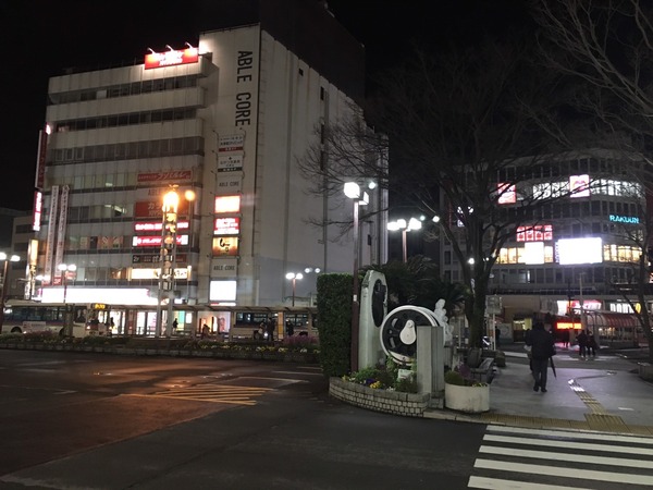 FA26B4F4-7350-4522-B9DE-D9A45D742CCF