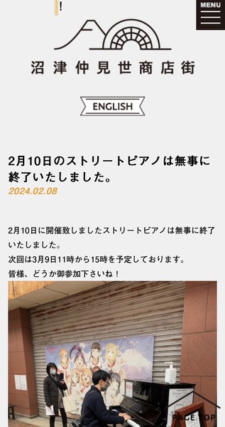 127CF398-4312-4977-BC27-7CFF46F4B2A2
