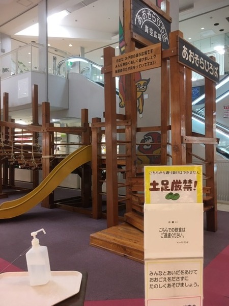 2E64BC1D-ED96-4F1C-818A-F5DB680CF2F2