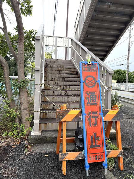 OtsukaHo (7)