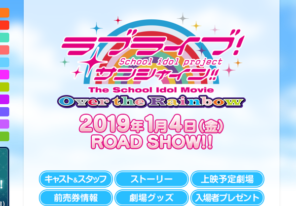 スクリーンショット 2023-12-27 222354