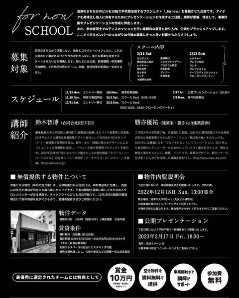 77E10BB9-049B-4B42-93CE-5F56D90DC864