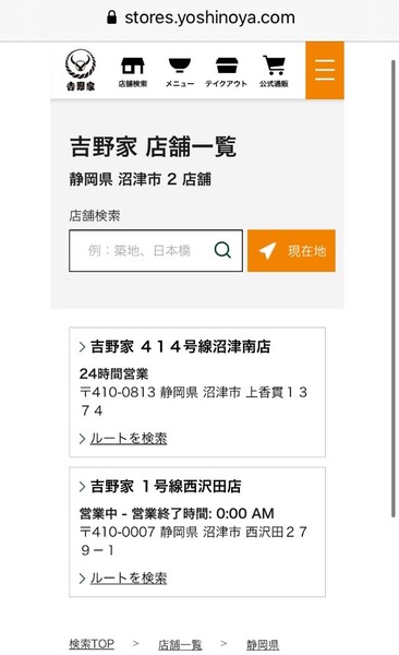 7E2DEF03-3A4D-4241-9009-87020E25A8BB