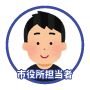 matsu01