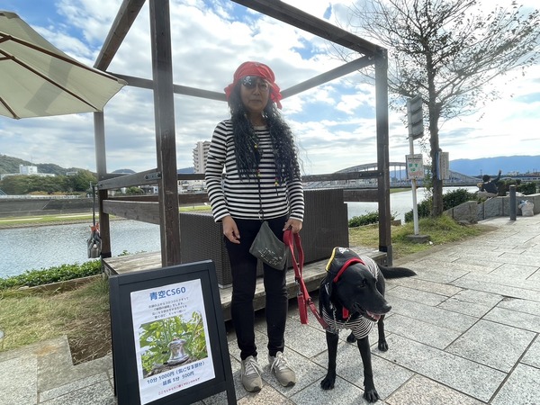 EA3F14D6-5BC9-406E-85D7-6FEEA39C33B7