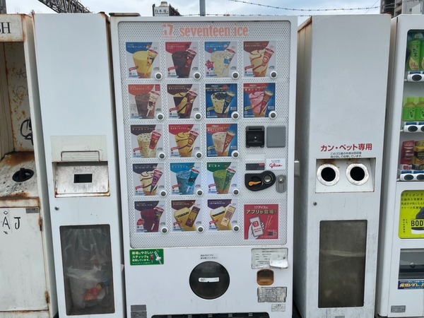 FB5EC30C-C32B-4556-809F-52CF5AC2E71A