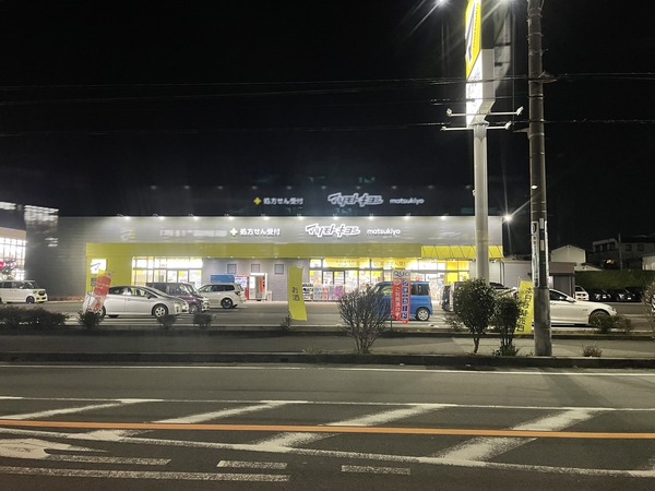 12EF5721-7098-4826-A326-EDCB721202C4