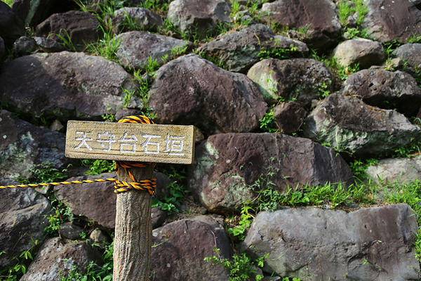 koukoku (6)