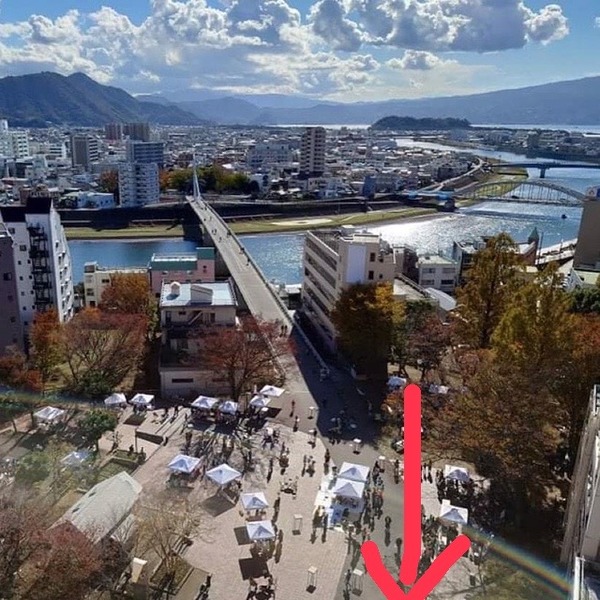 84A40372-1FD0-42B2-8AD9-AC28E90660F7