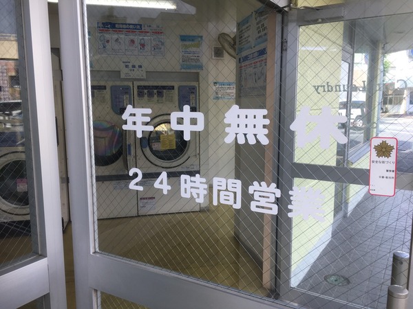 A64BD0B0-A548-4A40-B021-0B46EC6C1F72
