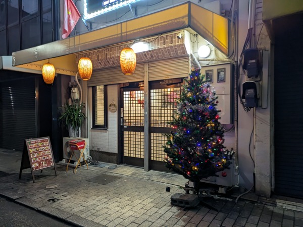 PXL_20260205_083438602