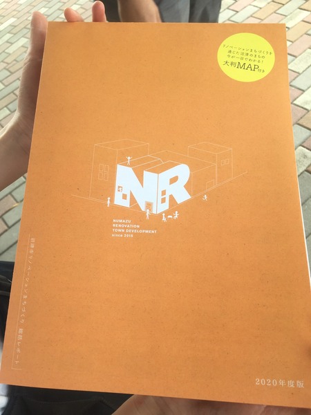 E0CDD143-6F88-4FCB-832F-221BB5F03D73