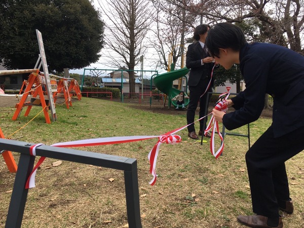 FB7B3EB1-34BD-4FAC-ADDB-E416349C537C