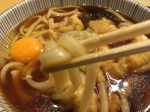 D608E777-A655-40ED-887C-9273463C0486