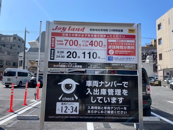 B640FADD-7757-44FB-B5CC-62D37B269677