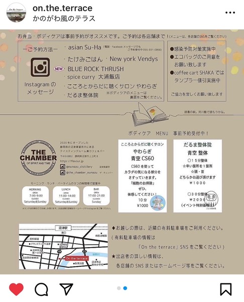 5E305DFF-A93D-408E-8FC7-82F453865CF1