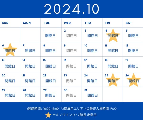 46BCA144-FC63-4576-B391-D1447914B42F