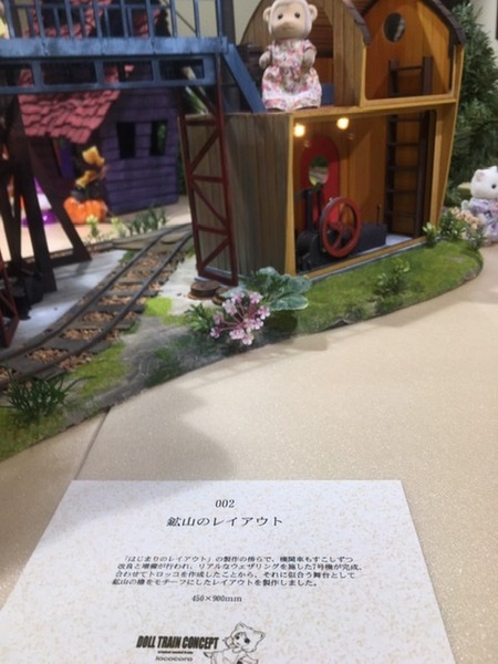 C237CA65-8F54-420B-A3F4-C5769DDC5119