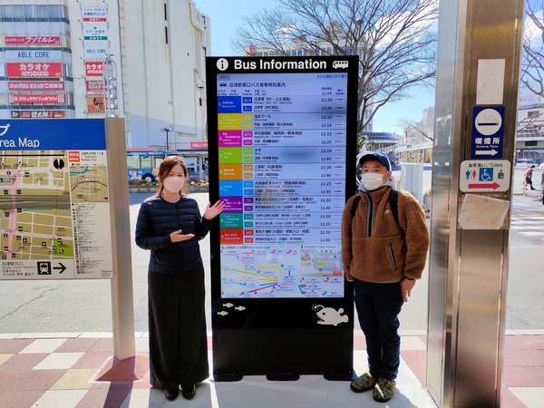 5D95E9EF-A232-41F1-9308-2CE602E03296