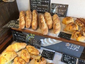 42039DF9-3511-41C2-8824-4961547F55F9