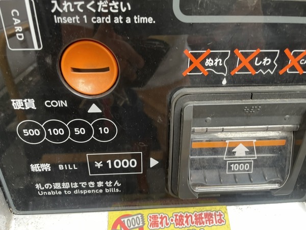 341A74F5-9990-47C2-A335-926488917C61