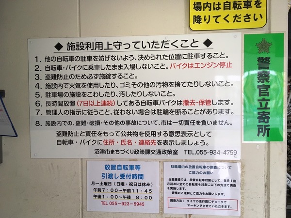 034C927A-3C4C-4FAD-856E-F16A91E8E784