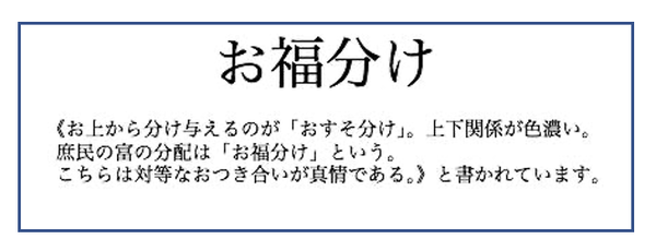 スクリーンショット 2021-07-04 23.32.05