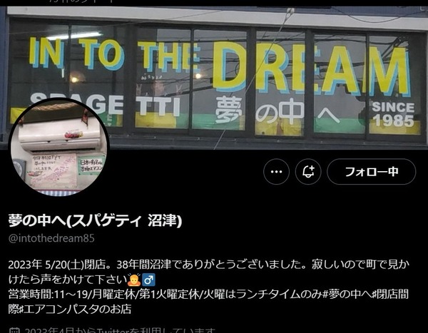 C96F2595-C348-4CEB-B0A6-C0954C0AE683