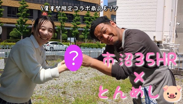221CCAFE-A1DC-491F-9860-49532257A4A2