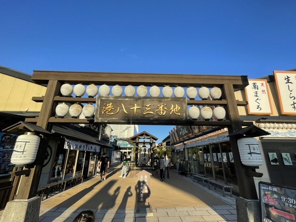 E1C7BF55-3B92-4593-B6EC-26D7504B2F27