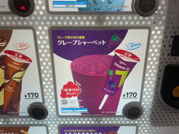 F38AEDB9-7DD8-4573-932D-372CD1B980B9