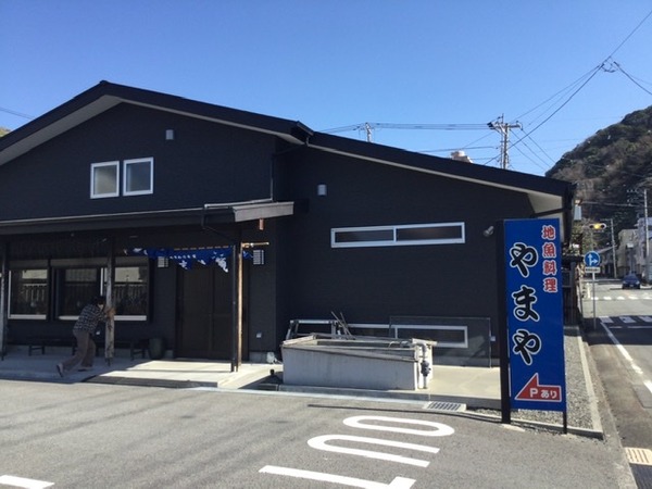 0CE292A4-8583-4965-8480-46286191C4BA