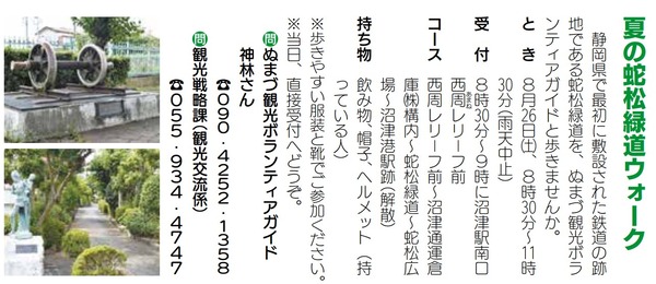ja06