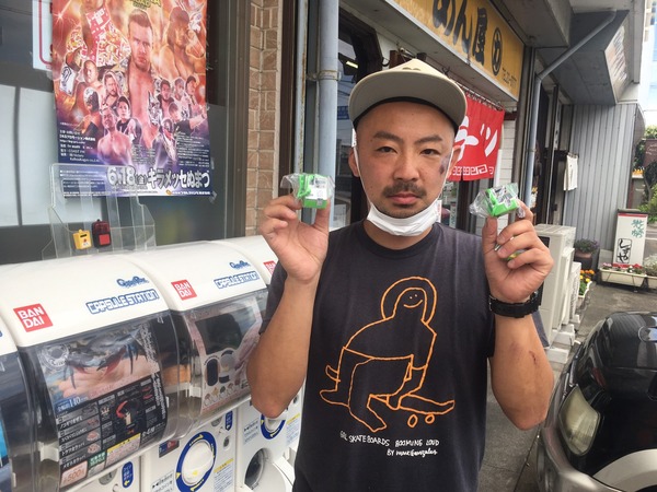 07463C87-C664-4929-80BD-7B781C3783B6