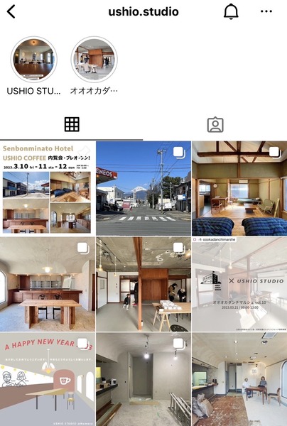 ECBEA822-01A3-42D9-9368-CF5B9C03D30E