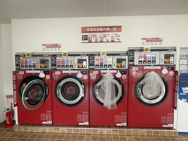 5E1AC434-BA9F-40D9-ADD9-B63F45F1A1B0