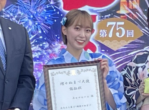 0D963A68-3887-485A-AB9E-74A22A9B8C93 - コピー - コピー