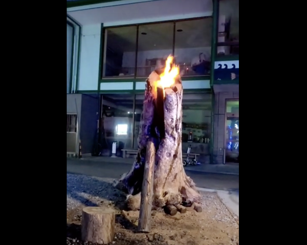 スクリーンショット 2021-06-22 7.51.00