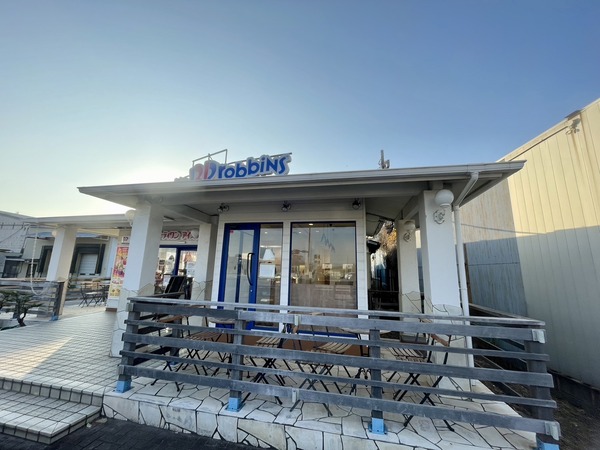 43F619AD-1C21-4068-BBDA-0BA52474A47D