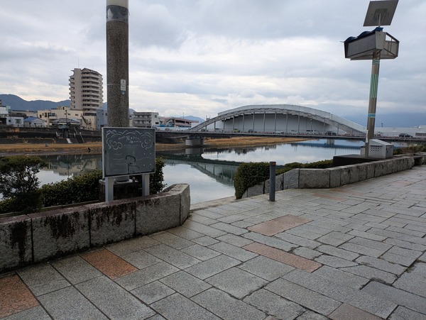 PXL_20250305_231005692