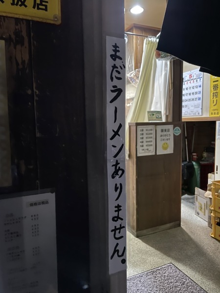 016A8232-5C8A-4FD0-ACED-8FB29EA64188