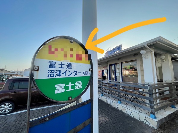 C01217AA-A268-4685-BF55-899A2C4E1334