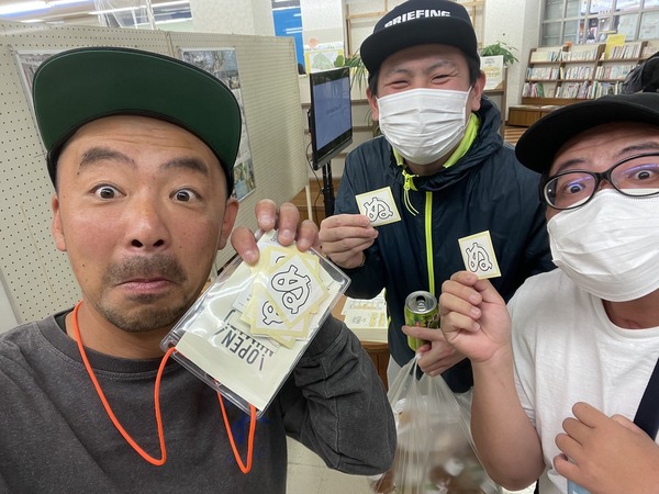 A14C4989-DD2C-4826-9E36-14198AEC83CE